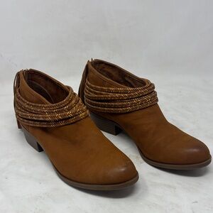 BCBGeneration Brown Ankle Booties with Woven Detail